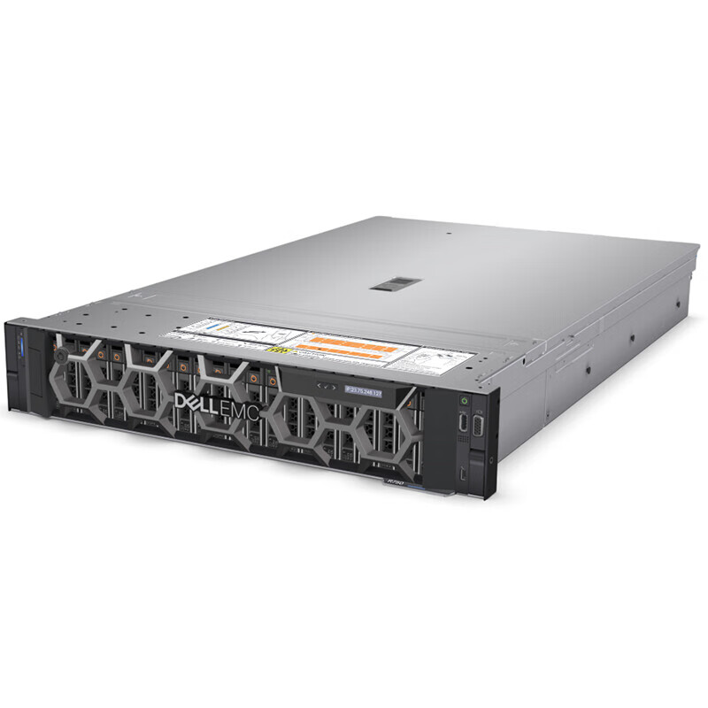 Dell EMC PowerEdge R750 2U Rack Server with Intel Xeon Silver 4310 Processor and 8GB RAM