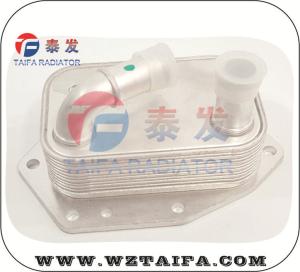 Wholesale 9654790880 Citroen Oil Cooler Replacement from china suppliers