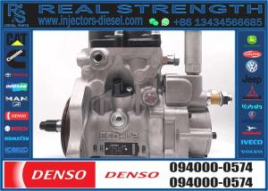 Wholesale Engine parts 6D125 6D125-5 6D125E-5 Fuel Injection Pump 094000-0574 6251-71-1121 6251-71-1120 from china suppliers