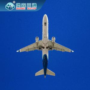 Wholesale SZX / CAN / PVG / PEK Departure Cheap Reliable China Air Freight Agent To Worldwide from china suppliers