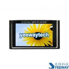 Huangzuan MP5 Player with 3.0 inch LCD and FM - Black (4GB) $58