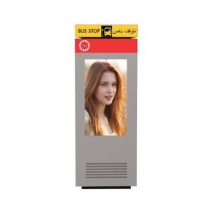 Wholesale 2000 nits Advertising Digital Signage Retail Store Products Panels from china suppliers