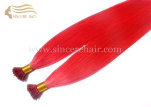 Wholesale 50 CM Pre Bonded I Tip Hair Extensions - 1.0 Gram Straight Red I-Tip Remy Hair Extensions For Sale from china suppliers