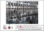 0.5L - 5L 1.5Kw Automatic Liquid Filling Machine For Chemical Liquid Products