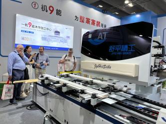 Shanghai Shuping Precision Industry Machinery Co.,Ltd.