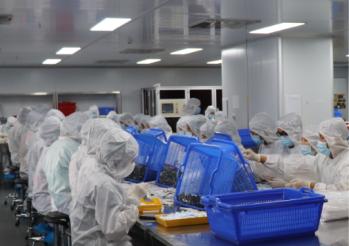 Shenzhen Kisshealth Biotechnology Co., Ltd