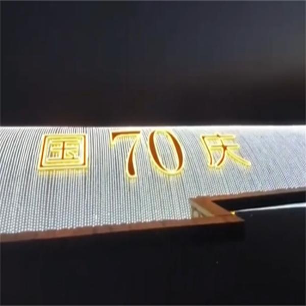 10000cd P31 Hot Selling Programmable DMX512 SMD5050 Flexible LED Mesh Display Screen Outdoor Steel Structure