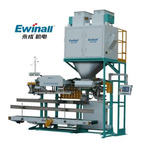 Wholesale BZD-50ZE2 Semi Automatic Packaging Machine Auto Holding Beans Peanuts Rice Corn from china suppliers