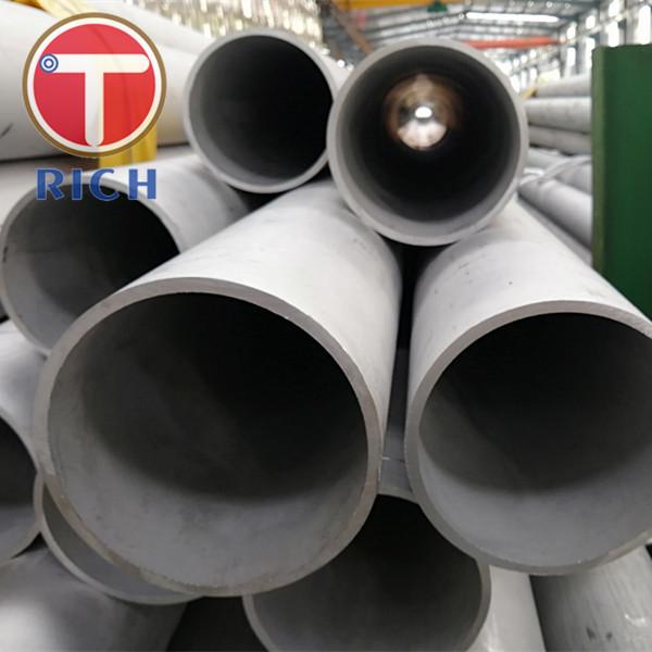 Thin Wall Large Diameter Stainless Steel Tube Seamless Cold Formed Steel Hollow