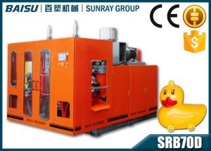 Wholesale Double Station Kid Toy Blow Molding Equipment 6000 Pcs Daily Output SRB70D-1 from china suppliers