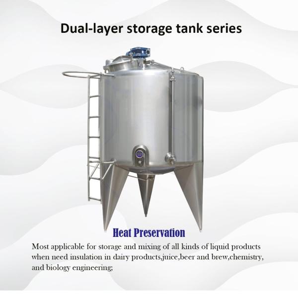 Customized Drum Jacketed Insulated Stainless Steel Storage Tank Liquid Water Storing Vessel