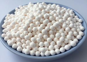 Wholesale High Chemical Stability Activated Alumina Balls Desiccant Material from china suppliers