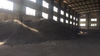 Handan Jinghao Chemical Co., Ltd