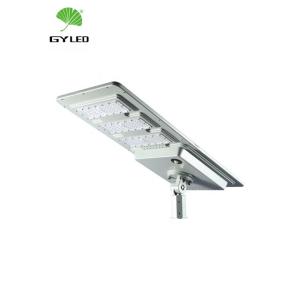 Wholesale Aluminium Housing DC Solar Panel Outdoor Lights from china suppliers