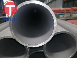 Wholesale Big Diameter Cold Drawn OD120mm WT1.5mm 316 Stainless Steel Pipe from china suppliers