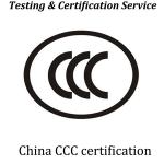 CQC Voluntary product certification business carried out by China Quality