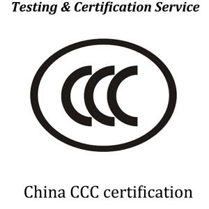 Wholesale National Mandatory Standard GB 43352-2023 Limits Of Heavy Metals And Specific Substances In Express Packaging from china suppliers