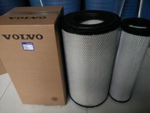 Wholesale CFM180 Air Cleaner Filter Element 11110022 For Excavator from china suppliers