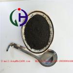 SGS / BV Standard High Temperature Coal Tar Sulfonated Asphalt Powder QI 28-32