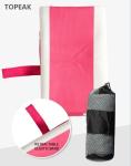 Pink And White Striped Beach Towel Personalized 180x90cm
