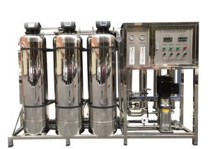 Wholesale Commercial Water Treatment Systems Pure Drinking Reverse Osmosis Plant For Tap / Well Water from china suppliers