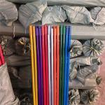 Italian Dome 20mm Mop Stick Wooden For Rake