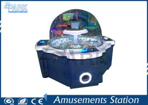 Wholesale Electronic Indoor Kids Coin Operated Game Machine Happy Theatre 280W from china suppliers