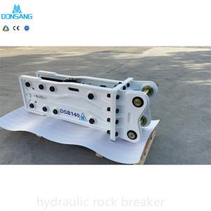 Wholesale Excavator Attachment Hydraulic Rock Breaker Hammer For 4 Tons - 8 Tons Mini Excavator from china suppliers