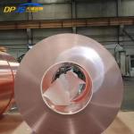 1mm 3mm 50mm C12000 Copper Alloy Strip TP1 C1201 2.0076 Cu-DLP