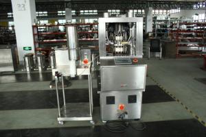 Wholesale Disinfection Powder Blower Machine For Rotary Tablet Press Machine SHZ-200 from china suppliers