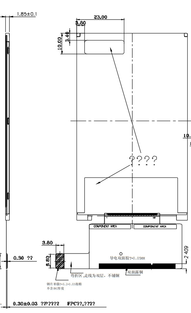 HX8369 Display TFT LCD 3.7 Inch 480x800 IPS For Smart Devices Front Screen