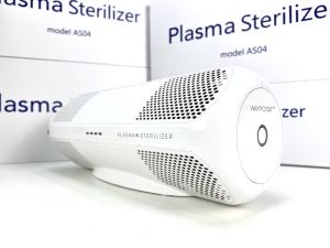 Wholesale 12V Garage Household Air Cleaners Air Purification Hotel Bacteria Air Purifier from china suppliers