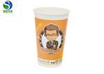 Colorful Cola Drink Paper Cups 16oz Eco - Friendly For Green Cold Drinking
