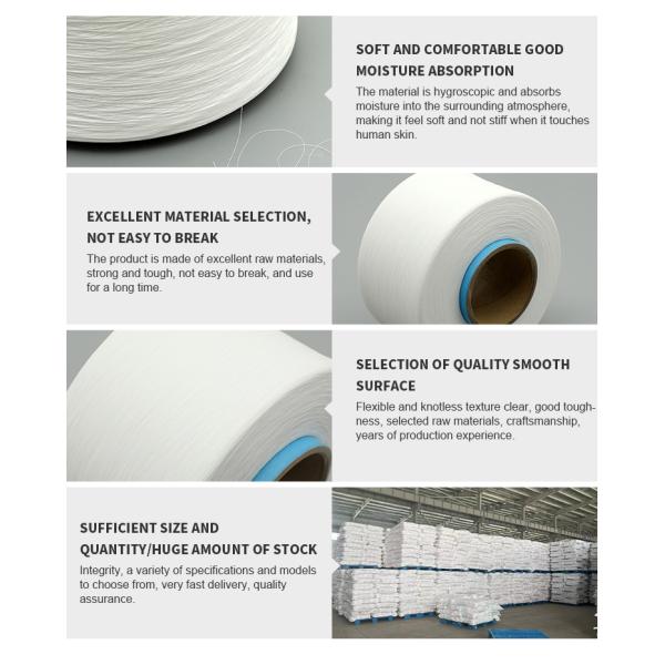 Colored 100/48 150D Recycled Polyester Yarn Grade Integrated Bare Machine 2075 Ply Spandex Yarn
