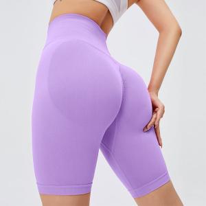 Wholesale Summer Scrunch Butt Yoga Shorts Seamless Solid Color Workout Running Shorts Leggings from china suppliers