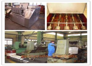 Wholesale Four Plungers Liquid Homogenizer Machine , Homogenization Equipment 160 KW from china suppliers