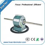 24 V Brushless DC Fan Coil Unit Motor - 900RPM