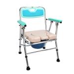 Foldable Aluminum Disabled Toilet Chair Hospital Mobile Commode Chair 63*68.5*