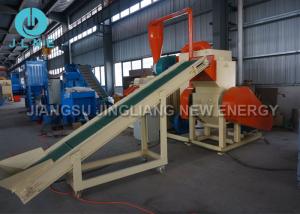 Wholesale Scrap Copper Cable Stripping Granulator And Separator Machine from china suppliers