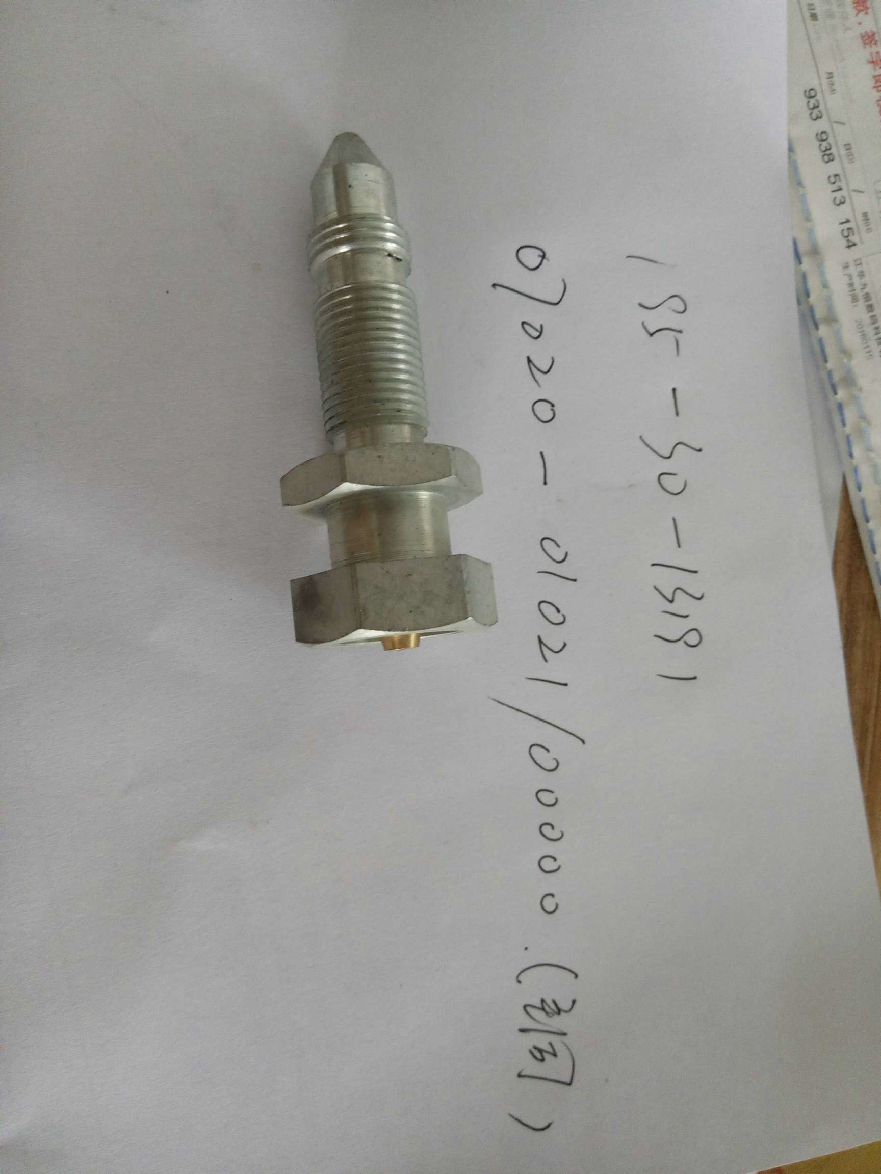 part No.: 195-30-13191+07020-00000, LUBRICATOR use for D155-1 D355-1 RECOIL SPRING
