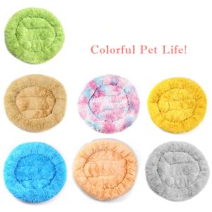 Wholesale Donut Cat Bed Faux Fur Dog Bed for Medium Small Dogs Self Warming Cuddle Pet Bed Luxury Mat from china suppliers