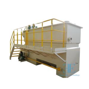 Wholesale ISO Standard Dissolved Air Flotation DAF-030 Effective Solution for Wastewater Treatment from china suppliers