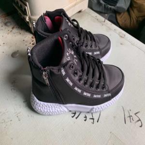 Wholesale Kid'S Casual Shoes from china suppliers