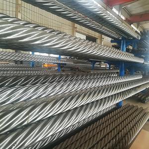Wholesale Tungsten Carbide Rotor Downhole Drilling Motor Mud Motor Drilling Hdd from china suppliers