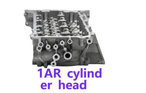Wholesale Engine 1AR Aluminum Cylinder Head For Toyota Highlander Camry from china suppliers