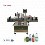 20-140mm Automatic Round Bottle Labeling Machine 60hz Shrink Sleeve Heat Tunnel