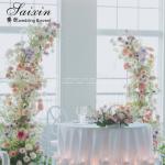 Wedding Decoration Backdrop Arch Set Cowhorn Door Wedding Artifical Flower