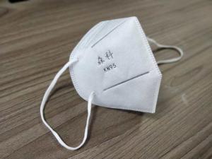 Wholesale KN95 Face Mask CE Certificate Respirator With Valve Anti-Bacteria Anti-Dust from china suppliers