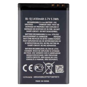 Wholesale White BL-5J 1320mah Li-ion Compatible Mobile Phones Battery for Nokia N900 5800 5230 from china suppliers