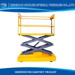Metal Greenhouse Lifting Car Agricultural Picking Car Vegetable Automatic